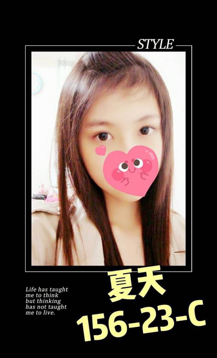 少婦 宜蘭 紫淫 20 34E 學生妹